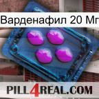 Варденафил 20 Мг 04